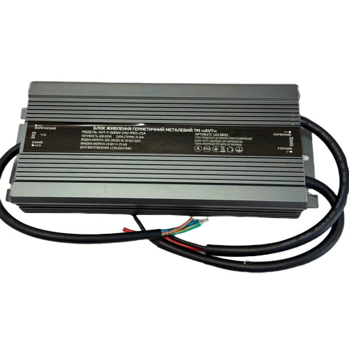 Led блок живлення AVT 24V (герметичний) 25А 600Вт ( 1019892 )