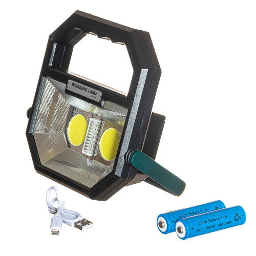 Ліхтар прожектор промисловий 2LED, з USB (чорний) LV 19-330 ( 1022178 )