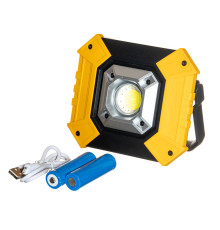 Ліхтар прожектор акумуляторний промисловий 1LED+, з USB (жовтий)