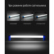 Светодиодный линейный светильник 17см USB на аккумуляторах с магнитами ( 1022707 )