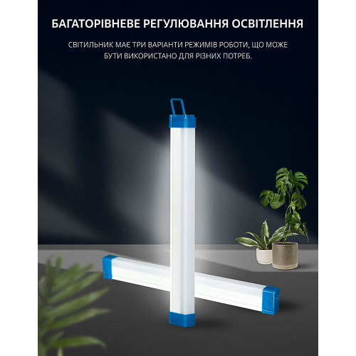 Светодиодный линейный светильник 17см USB на аккумуляторах с магнитами ( 1022707 )