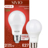 Лед лампа 12 вольт E27 А60 10 Вт 4100К SIVIO