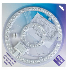 Ремкомплект для світильника коло 36W 268х268 мм 3250Lm 5000K