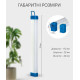 Светодиодный линейный светильник 17см USB на аккумуляторах с магнитами ( 1022707 )