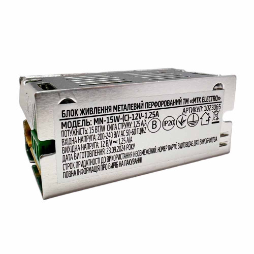 Led блок живлення 12V 1.25А (С) 15Вт IP20 MN ( 1023065 )