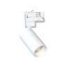 Трековый светильник Nowodvorski 10236 CTLS Mono GU10 1x10W IP20 Wh