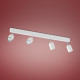 Спот TK-Lighting top 4 Белый 1024 ( 4017536 )