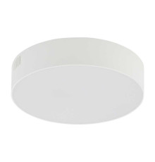 Потолочный светильник Nowodvorski 10403 Lid Round Led 1x25W 3000K 1900Lm IP20 Wh