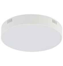 Потолочный светильник Nowodvorski 10404 Lid Round Led 1x35W 3000K 3100Lm IP20 Wh