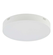Потолочный светильник Nowodvorski 10405 Lid Round Led 1x50W 3000K 4400Lm IP20 Wh