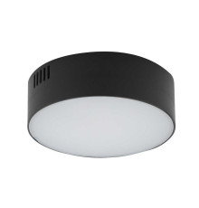 Стельовий світильник Nowodvorski 10415 Lid Round Led 1x15W 4000K 1200Lm IP20 Bl