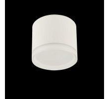 Точковий світильник Nowodvorski 10476 Silba GX53 1x12W IP20 Wh