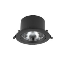 Точковий світильник Nowodvorski 10557 Egina LED 1x15W 3000K 1000Lm IP20 Bl