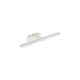 Світильник Nowodvorski 10672 Cezanne LED 1x8W 3000K 600Lm IP44 Wh ( 4018263 )
