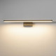 Світильник Nowodvorski 10677 Cezanne LED 1x12W 4000K 900Lm IP44 Bl ( 4018257 )