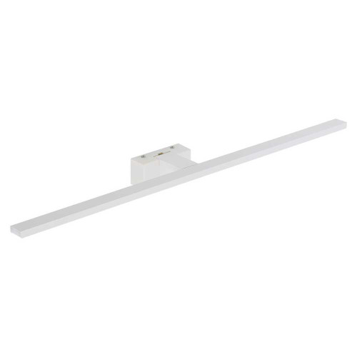 Світильник Nowodvorski 10685 Cezanne LED 1x15W 4000K 1200Lm IP44 Wh ( 4018248 )