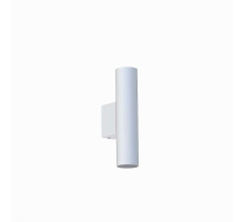 Світильник Nowodvorski 10752 Fourty Wall M GU10 2x10W IP20 Wh