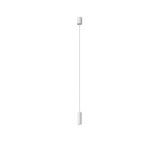 Підвісний світильник Nowodvorski 10764 Fourty S GU10 1x10W IP20 Wh