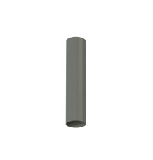 Точечный светильник Nowodvorski 10884 Fourty S GU10 1x10W IP20 Umbra Gray
