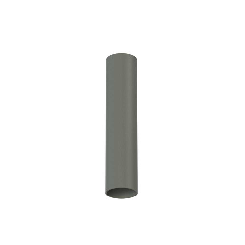 Точечный светильник Nowodvorski 10884 Fourty S GU10 1x10W IP20 Umbra Gray ( 4018138 )