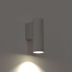 Светильник Nowodvorski 10888 Fourty Wall S GU10 1x10W IP20 Silk Gray ( 4018209 )
