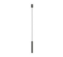 Підвісний світильник Nowodvorski 10903 Fourty M GU10 1x10W IP20 Umbra Gray