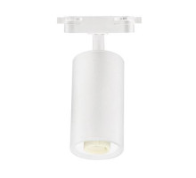 Світильник трековий під лампу MR16 "BASEL" білий