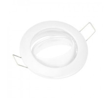 Світильник точковий поворотний LAVANTA білий