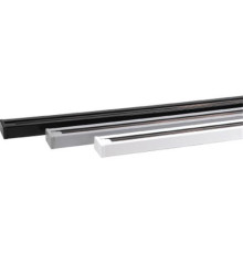 Шинопровід для трекового світильника 3м сіра