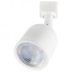 Светильник трековый LED "ARIZONA-10" 10W 4200 белый ( 4013227 )
