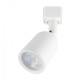 Світильник трековий LED "ARIZONA-5" 5W 4200 білий ( 4013229 )