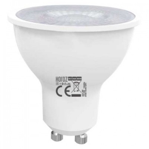 Лампа світлодіодна "CONVEX-8" 8W 4200K GU10 8W 4200K ( 4013295 )