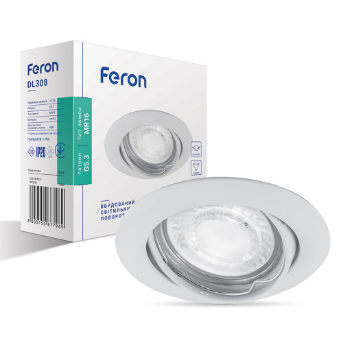Вбудований світильник Feron DL308 білий ( 4010023 )