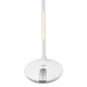 Светильник настольный LED "ARYA" 8 W белый ( 4013531 )