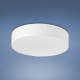 Потолочный светильник TK-Lighting rondo 61 Белый 1581 ( 4017396 )