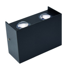 Светильник светодиодный фасадный SMD LED "PROTON/S-4" 4W настенный HOROZ ELECTRIC