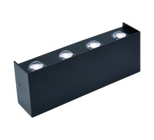 Світильник світлодіодний фасадний SMD LED "PROTON/S-8" 8W настінний HOROZ ELECTRIC