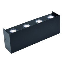 Светильник светодиодный фасадный SMD LED "PROTON/S-8" 8W настенный HOROZ ELECTRIC