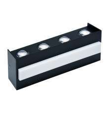 Светильник светодиодный фасадный SMD LED "TWIST-15" 15W настенный HOROZ ELECTRIC