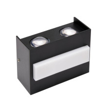 Светильник светодиодный фасадный SMD LED "TWIST-7" 7W настенный HOROZ ELECTRIC