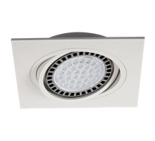 Точковий світильник Zumaline boxy dl 1 20071-WH