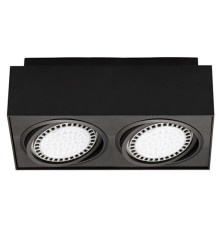 Точковий світильник Zumaline boxy cl 2 20075-BK