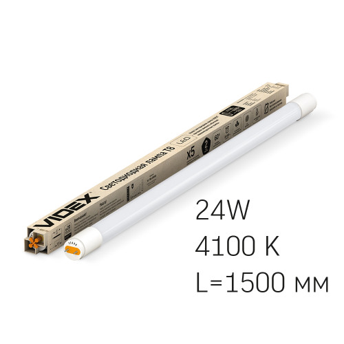 LED лампа VIDEX T8 24W 1.5M 4100K, матовая ( 4014058 )