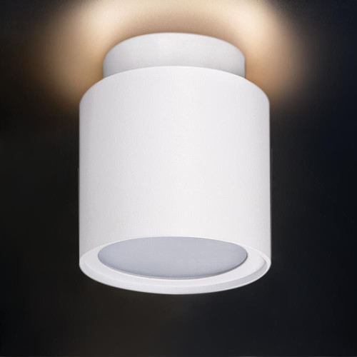 Стельовий точковий світильник SONOR GU10 ( 4014891 )
