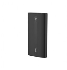 Повербанк HAVIT HV-H546 Black 20000mAh, 3USB, Micro USB