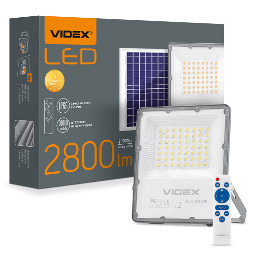 LED прожектор автономний VIDEX 2800Lm 5000K ( 4014275 )