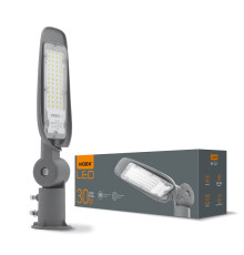 LED уличный фонарь VIDEX (поворотный) 30W 5000K Серый
