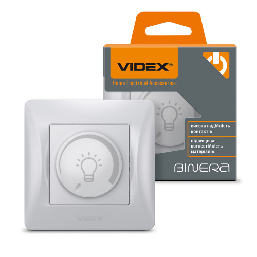 Димер LED 200Вт срібний шовк VIDEX BINERA ( 4014337 )
