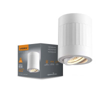 Світильник VIDEX під лампу GU10 SPF04A накладний білий + біла пряма лінія