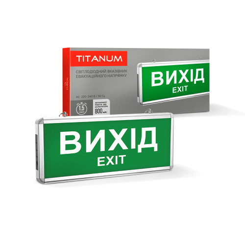 LED светильник аварийный ВЫХОД односторонний TITANUM 230V ( 4014584 )